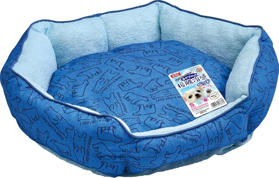 白くまページ Amazon.co.jp: マルカン 白クマさんの接触冷感ベッド S 超小型